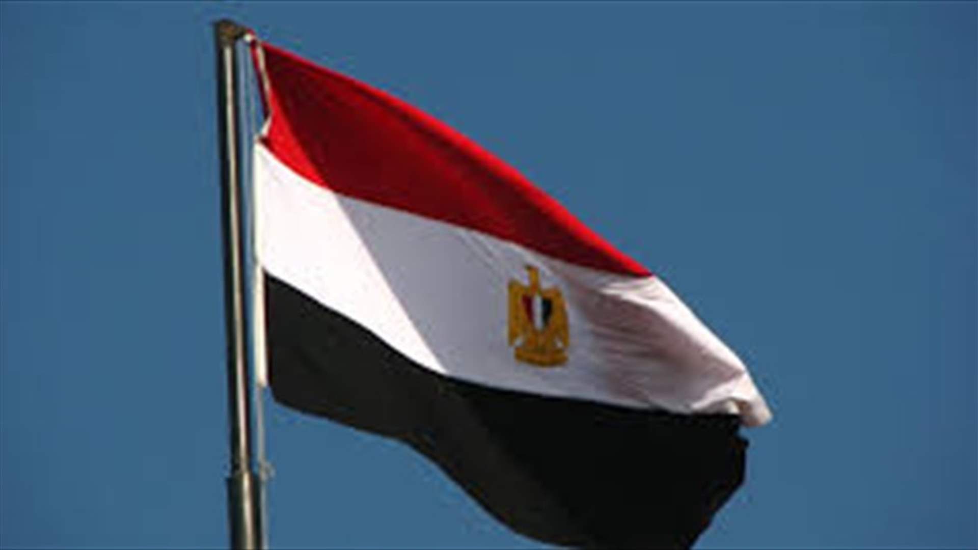 مصر تدين "محاولة اغتيال" رئيس الوزراء الاثيوبي
