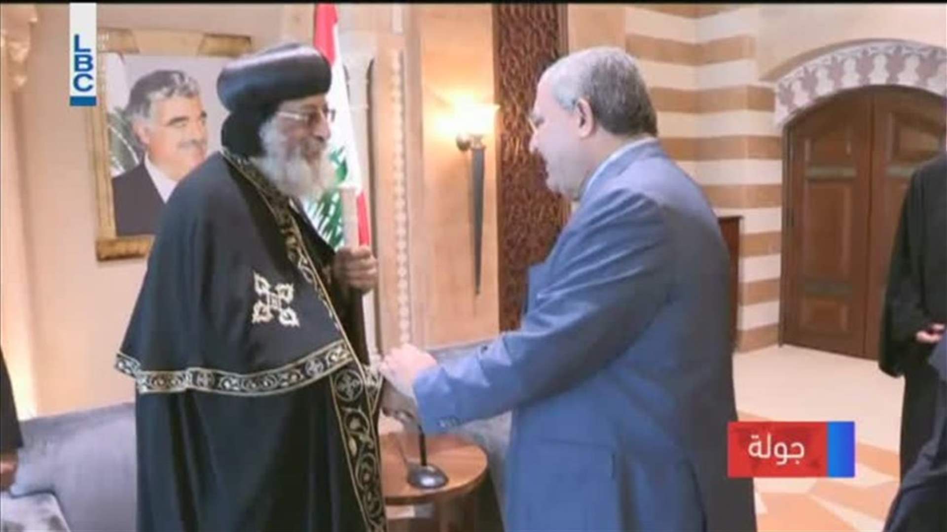 LBCI