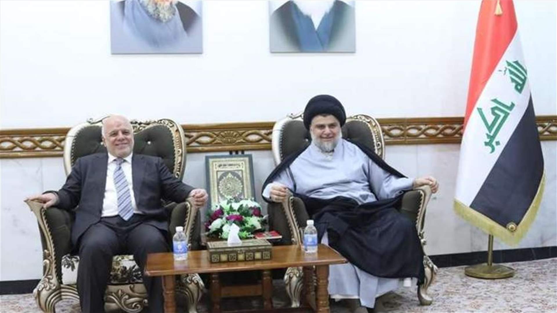 العبادي والصدر يعلنان تحالفا بين كتلتيهما