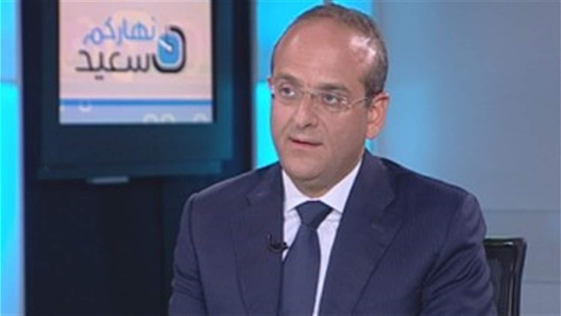 Khoury to LBCI: The country needs clear economic plan
