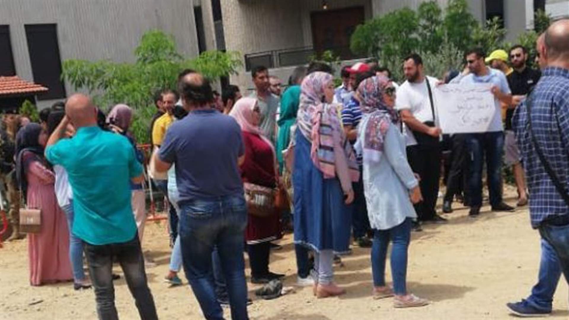 اعتصام للناجحين في مجلس الخدمة لصالح المديرية العامة للطيران المدني