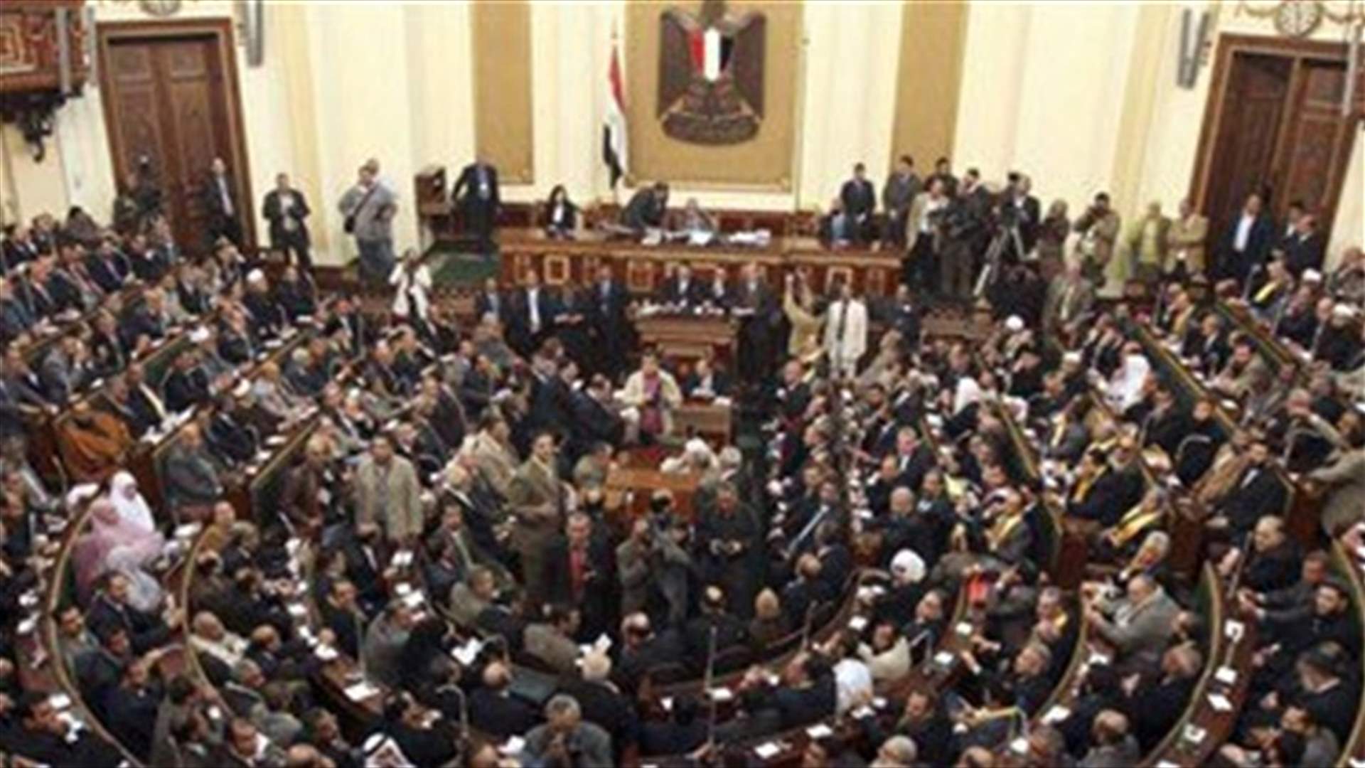 Egypt to extend state of emergency for three months