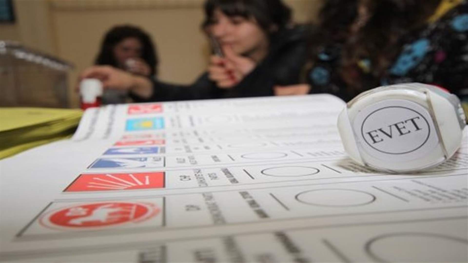 انتهاء التصويت بالانتخابات الرئاسية والبرلمانية في تركيا