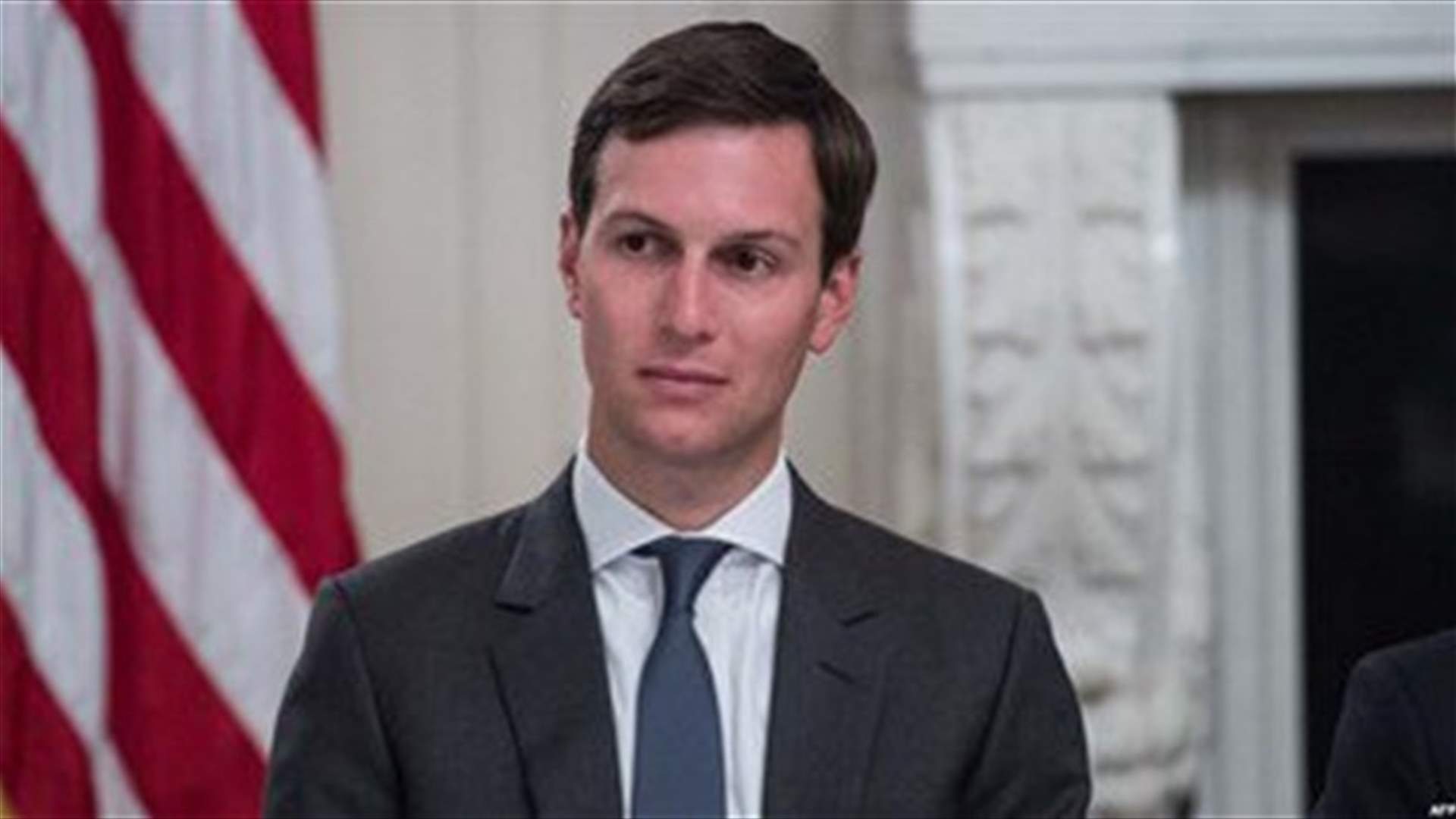 Trump adviser Kushner criticizes Abbas, says US peace plan near
