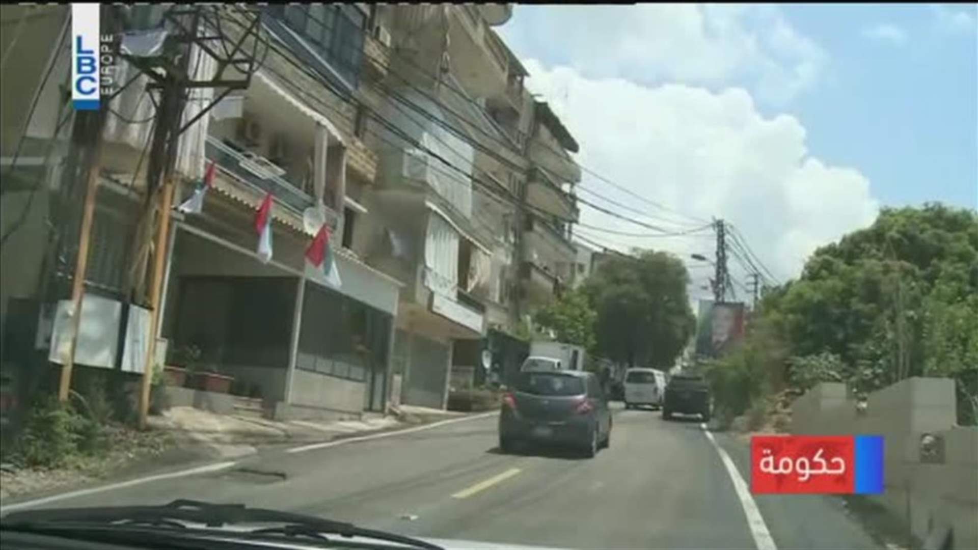LBCI