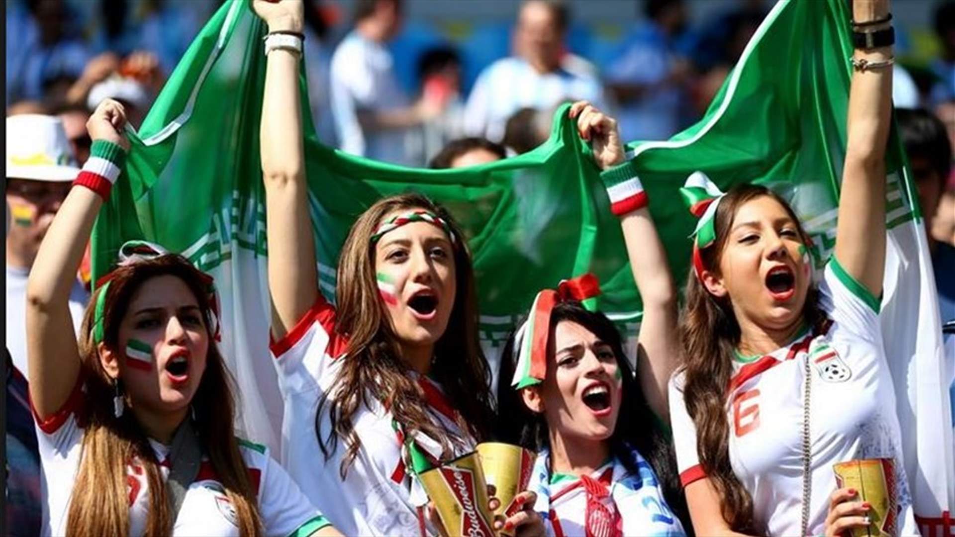 صورة لمشجعة إيرانية في كأس العالم تثير الجدل...
