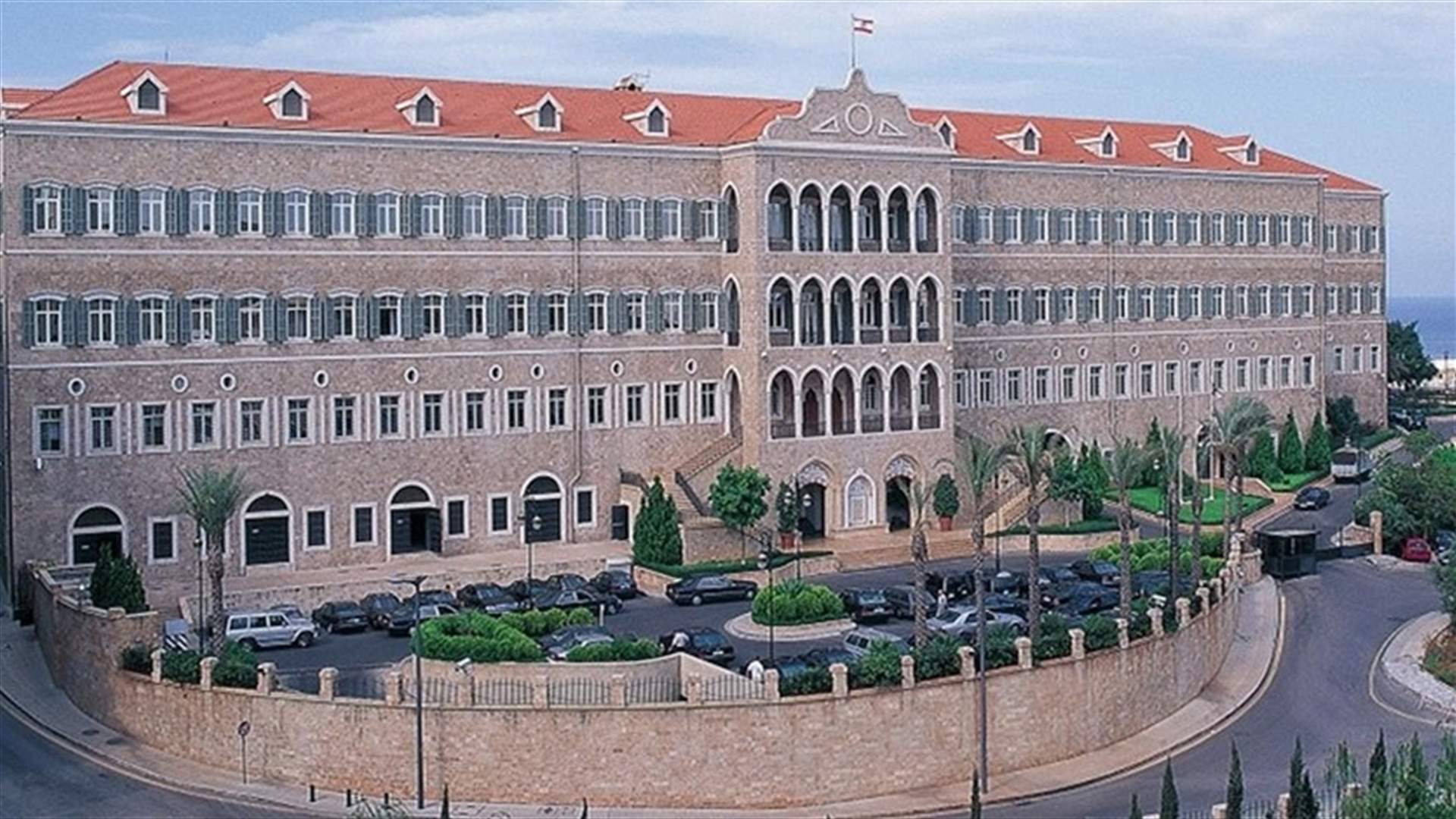 العقد تجددت!!