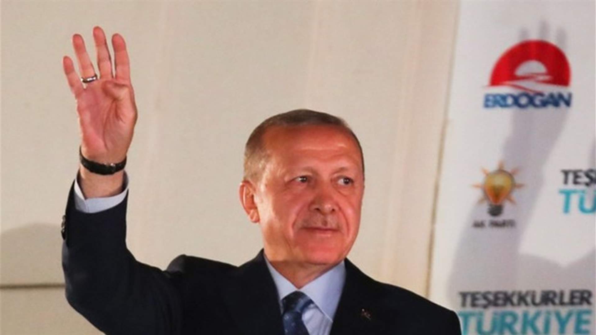 إردوغان: تركيا ستواصل التقدم في سوريا
