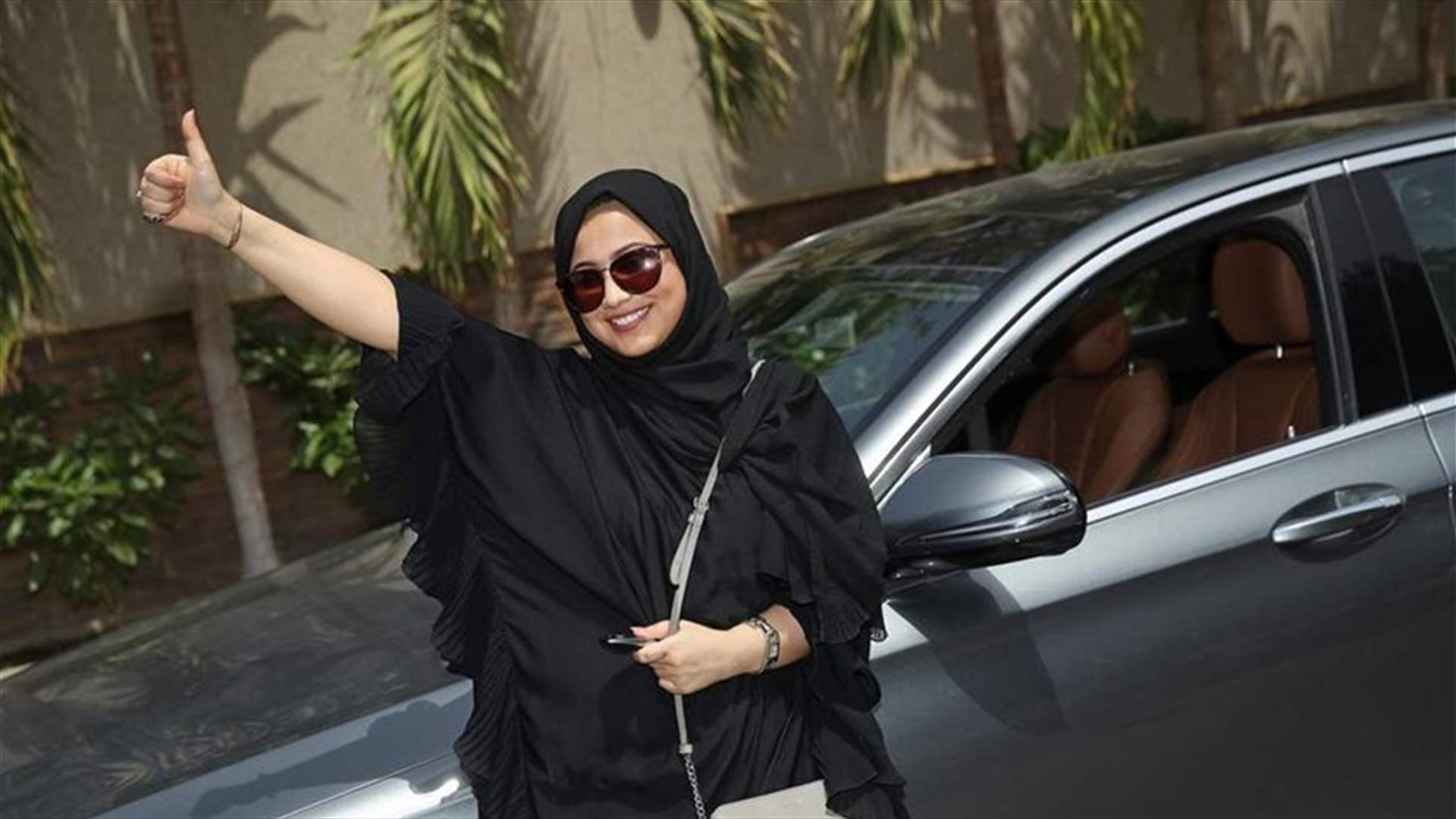 بعد السماح للمرأة السعودية بالقيادة... داعية سعودي يُنفّذ وعده الغريب