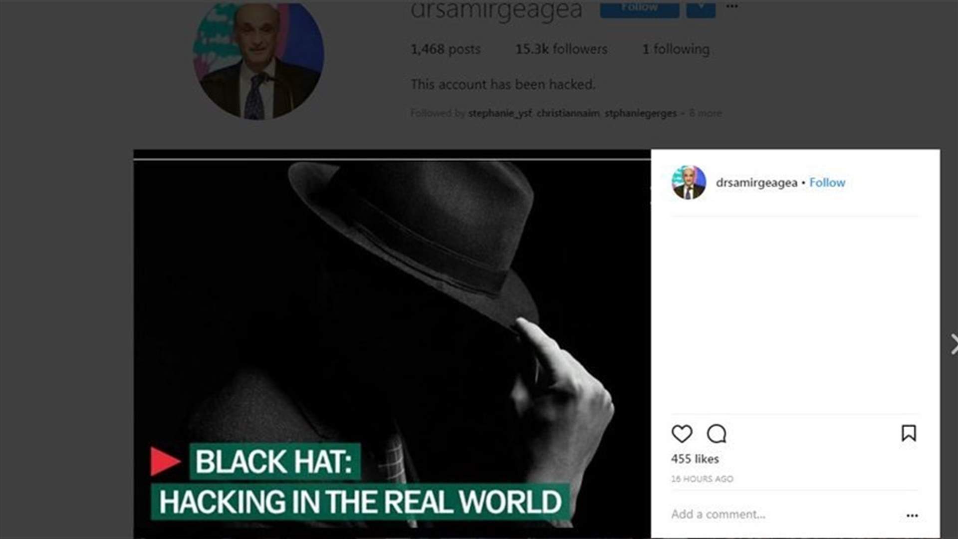 Geagea’s official Instagram account hacked