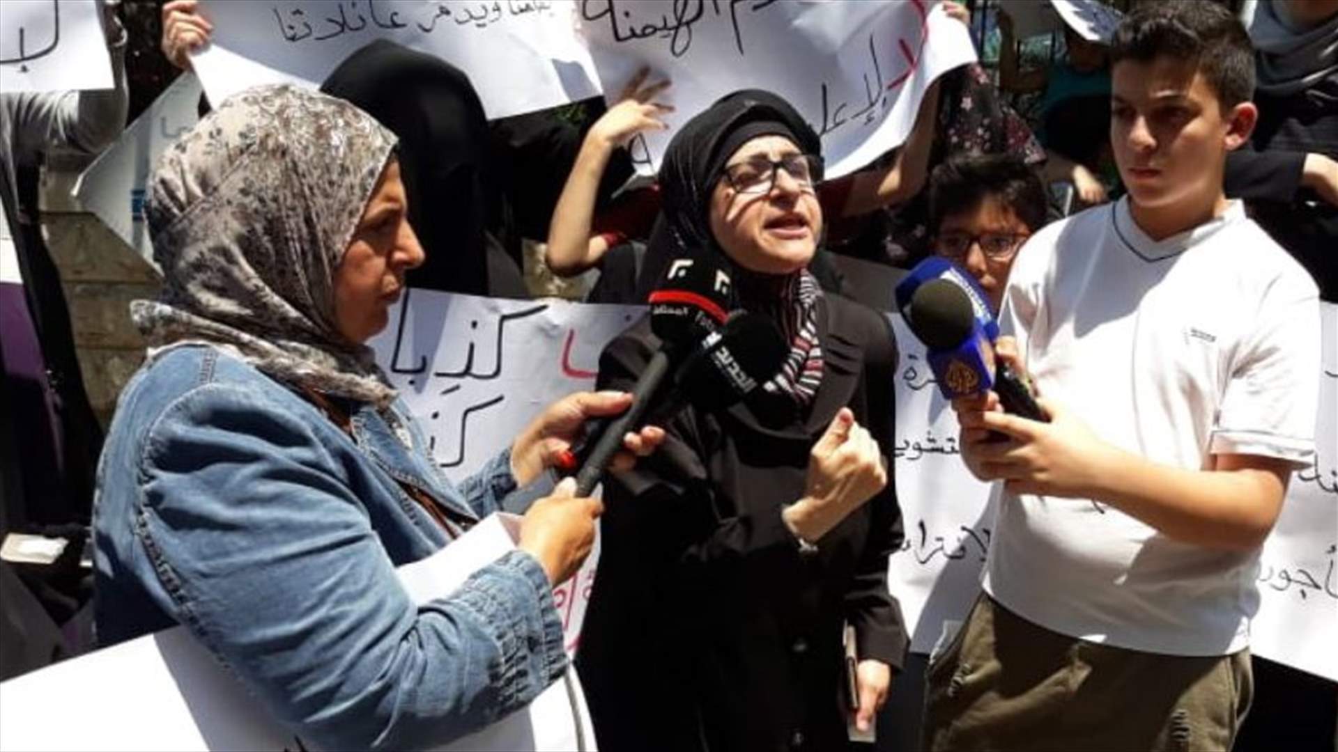 اعتصام لأهالي موقوفي عبرا: لا للاعلام المتآمر ونطالب الرياشي بالتدخل
