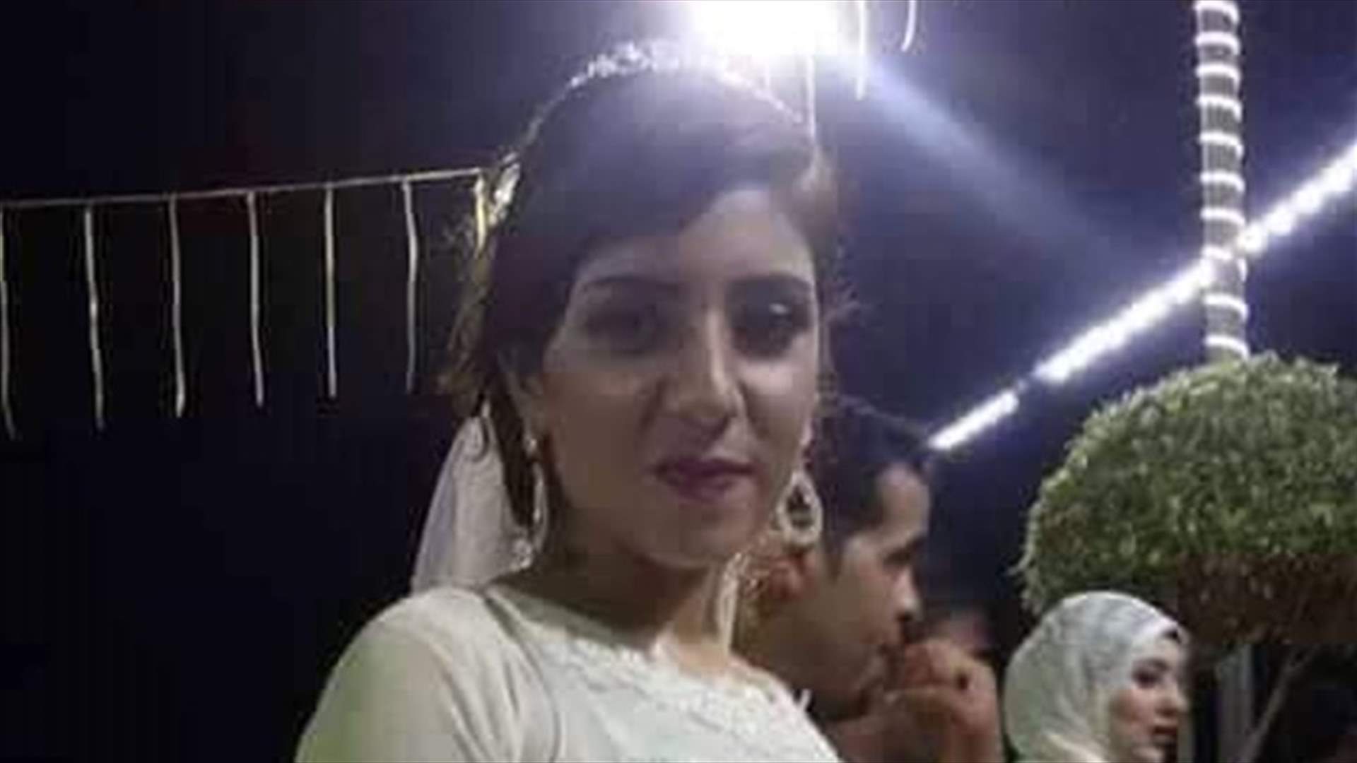 عروس توفيت بعد ساعتين من حفل زفافها