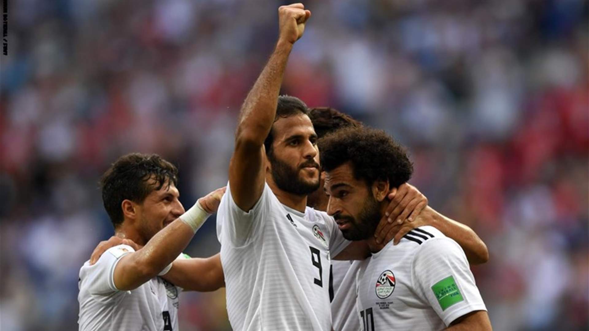 الهدف الثاني لمحمد صلاح في مونديال 2018... شاهدوا كيف سجّله