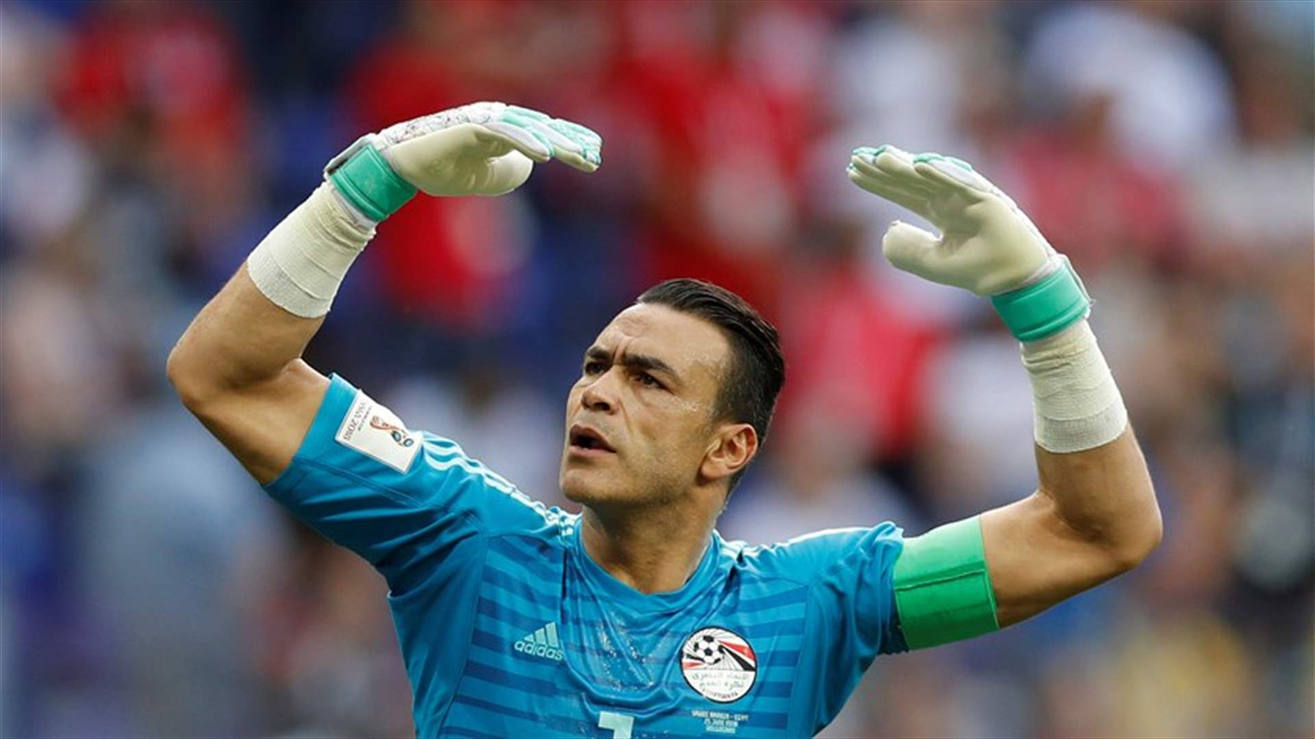 رسمياً ... عصام الحضري أكبر لاعب يشارك في تاريخ كأس العالم