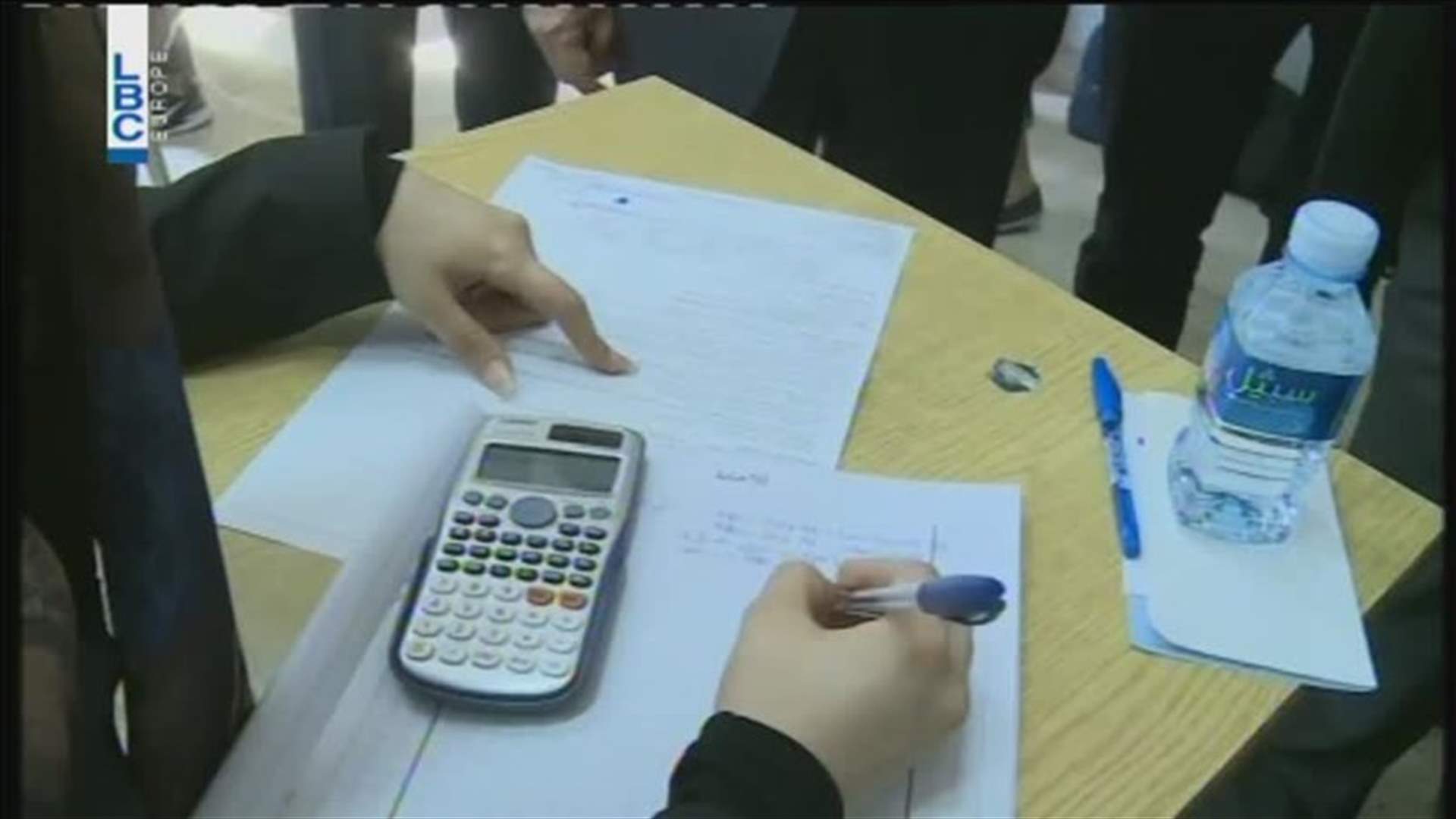 LBCI