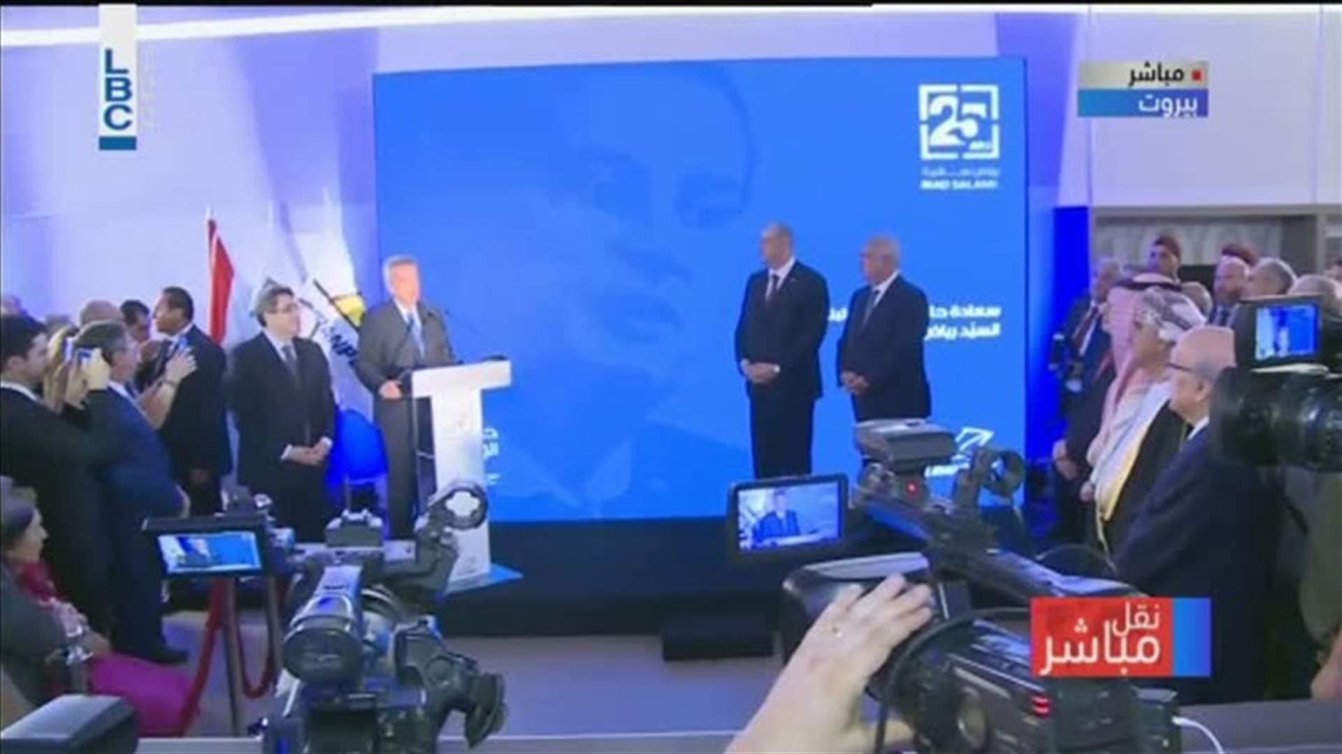 LBCI
