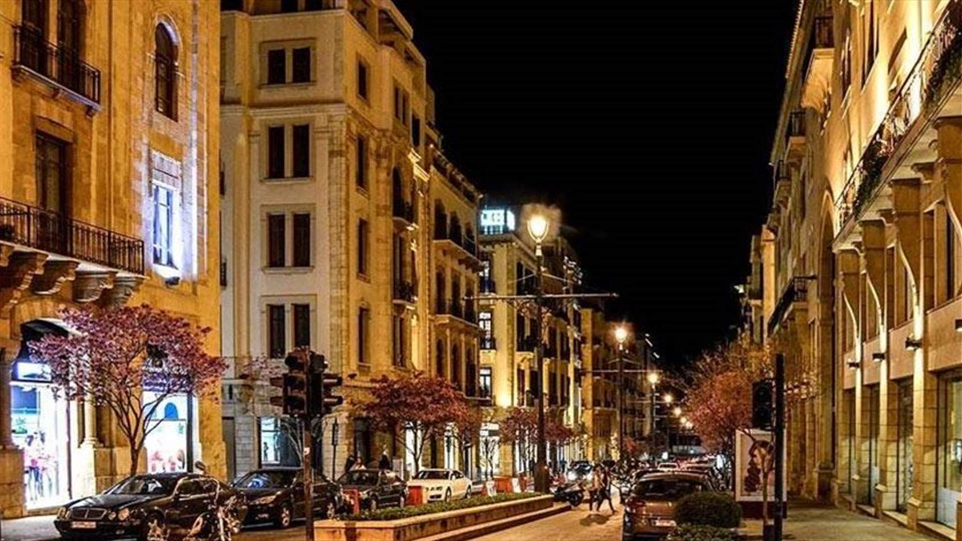 "الجمهورية" - المراجع الماليّة تدق ناقوس الخطر