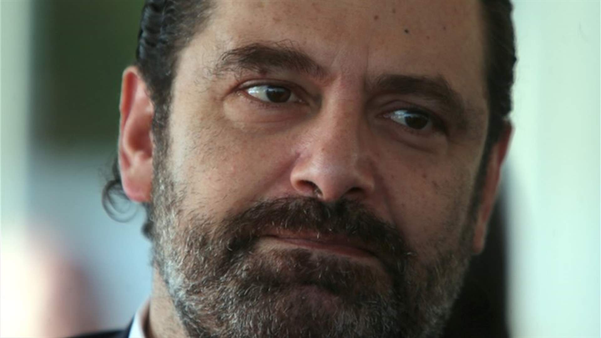 الاخبار- الحريري: سنواجه أزمة اقتصادية كبرى