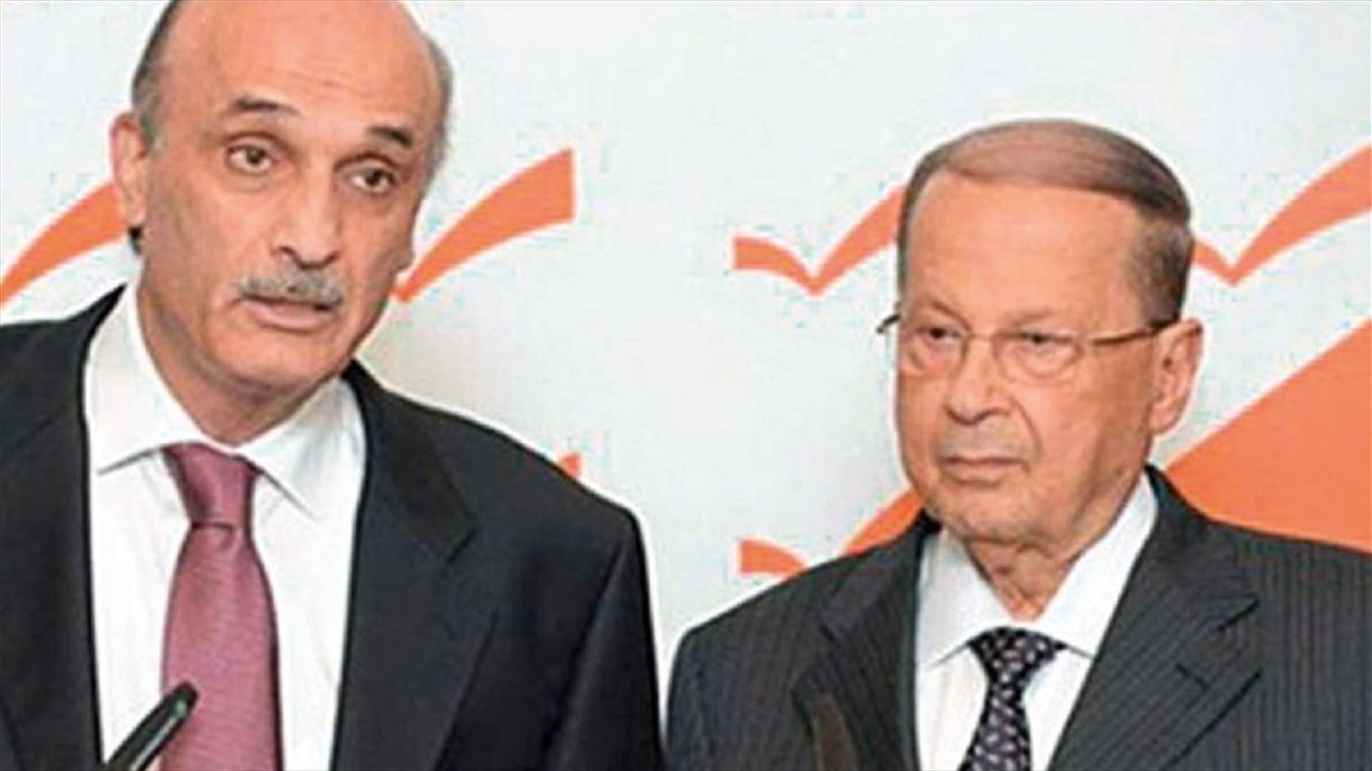 الاخبار: جعجع "مايسترو" الحكومة...و"الجنرال" لا يستسلم