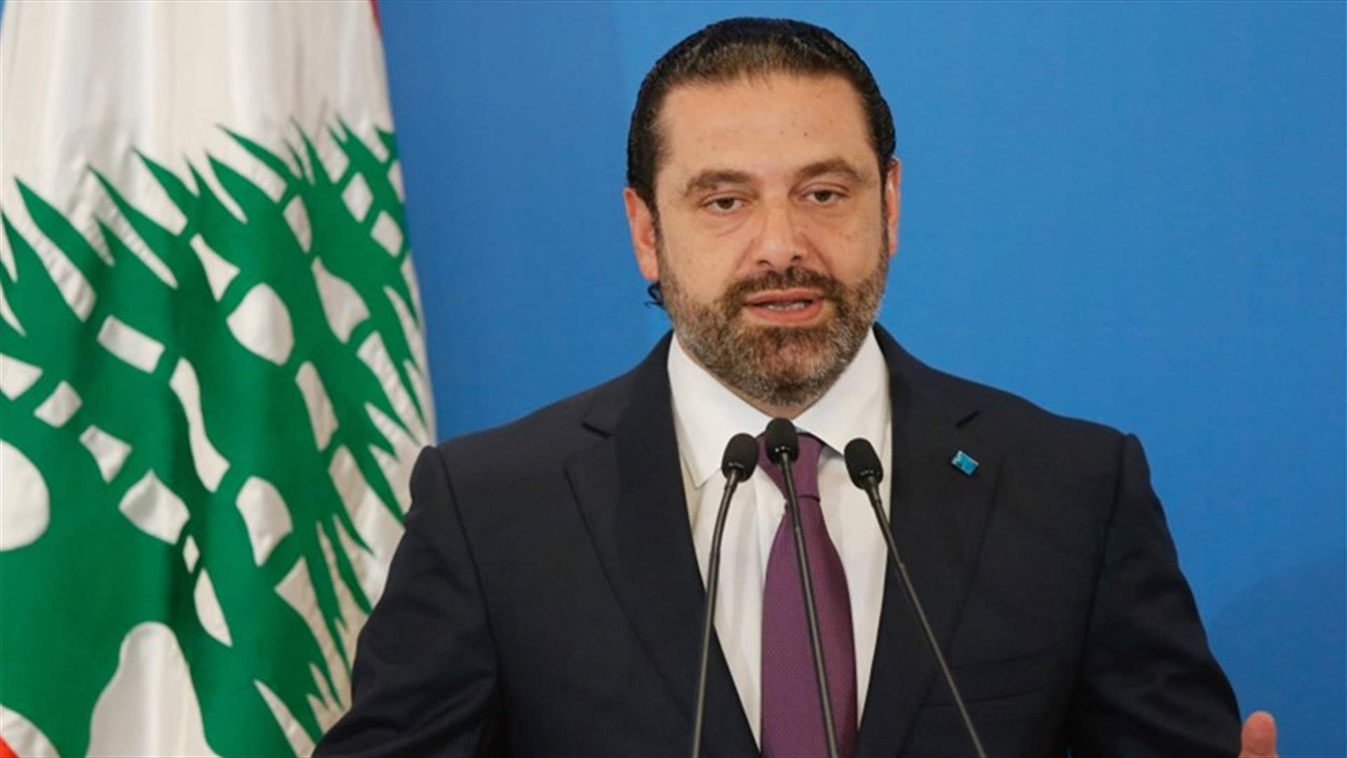 قيادي في"التيار" لـ"الحياة" : اتفاق معراب انتهى وما علاقة الحريري بخلافنا مع "القوات" ؟