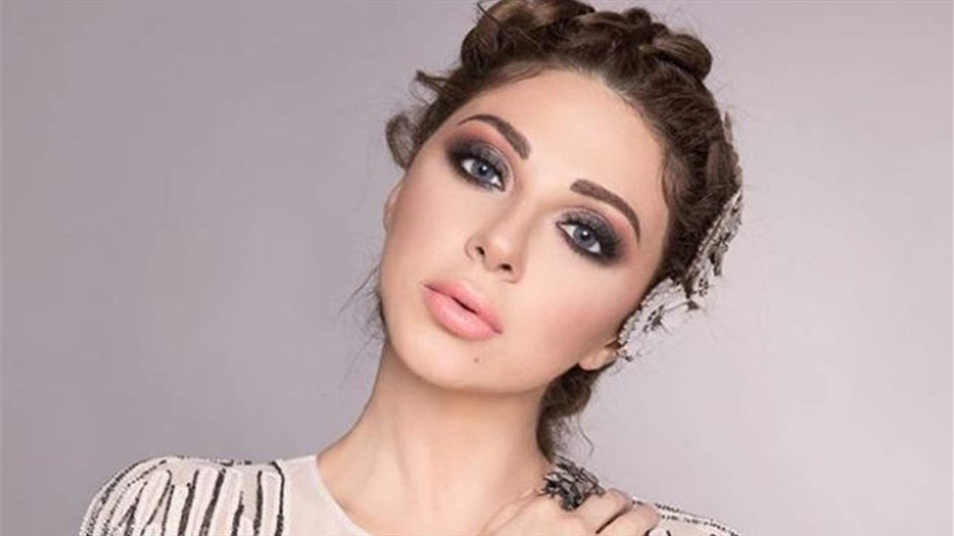 ميريام فارس خضعت لعملية جراحية طارئة.. ستغيب فنياً لستّة أسابيع