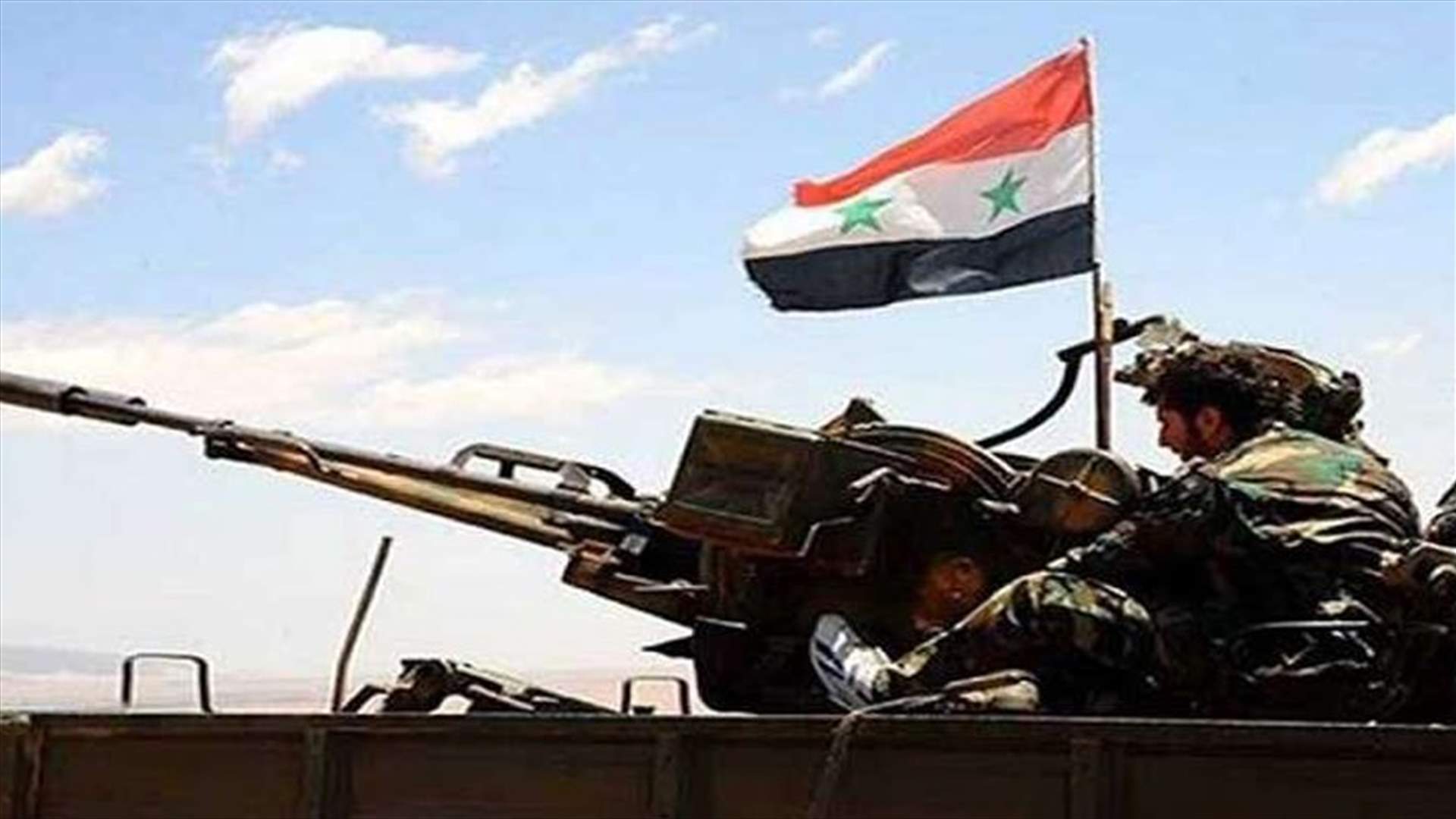 الجيش السوري يبدأ هجوماً في مدينة درعا...