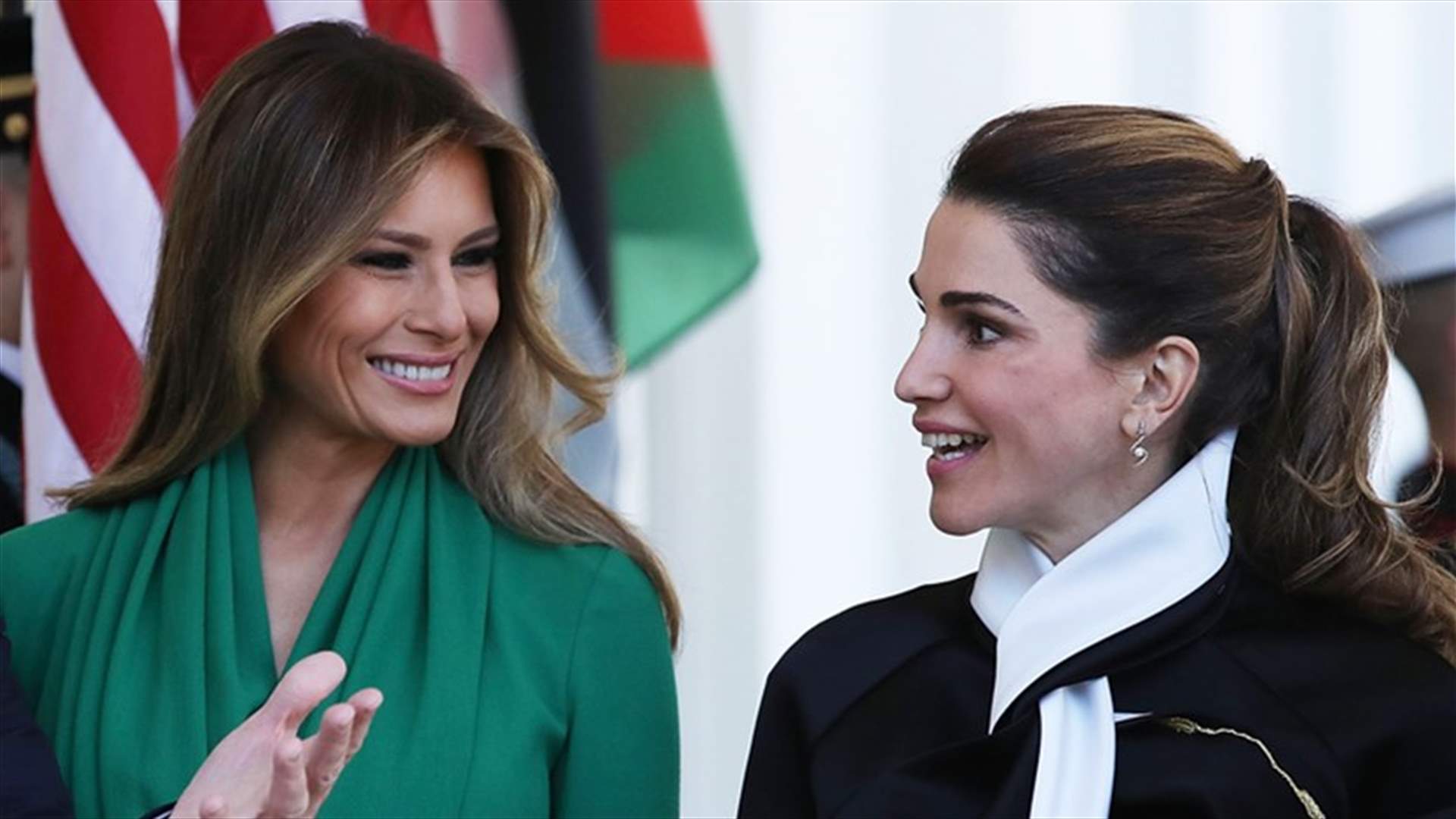 بالصورة – ما الذي جمع الملكة رانيا وميلانيا ترامب في واشنطن؟