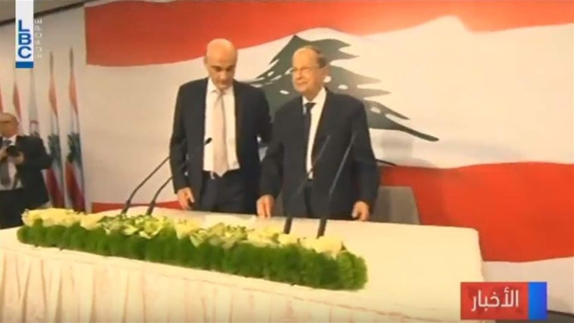 LBCI