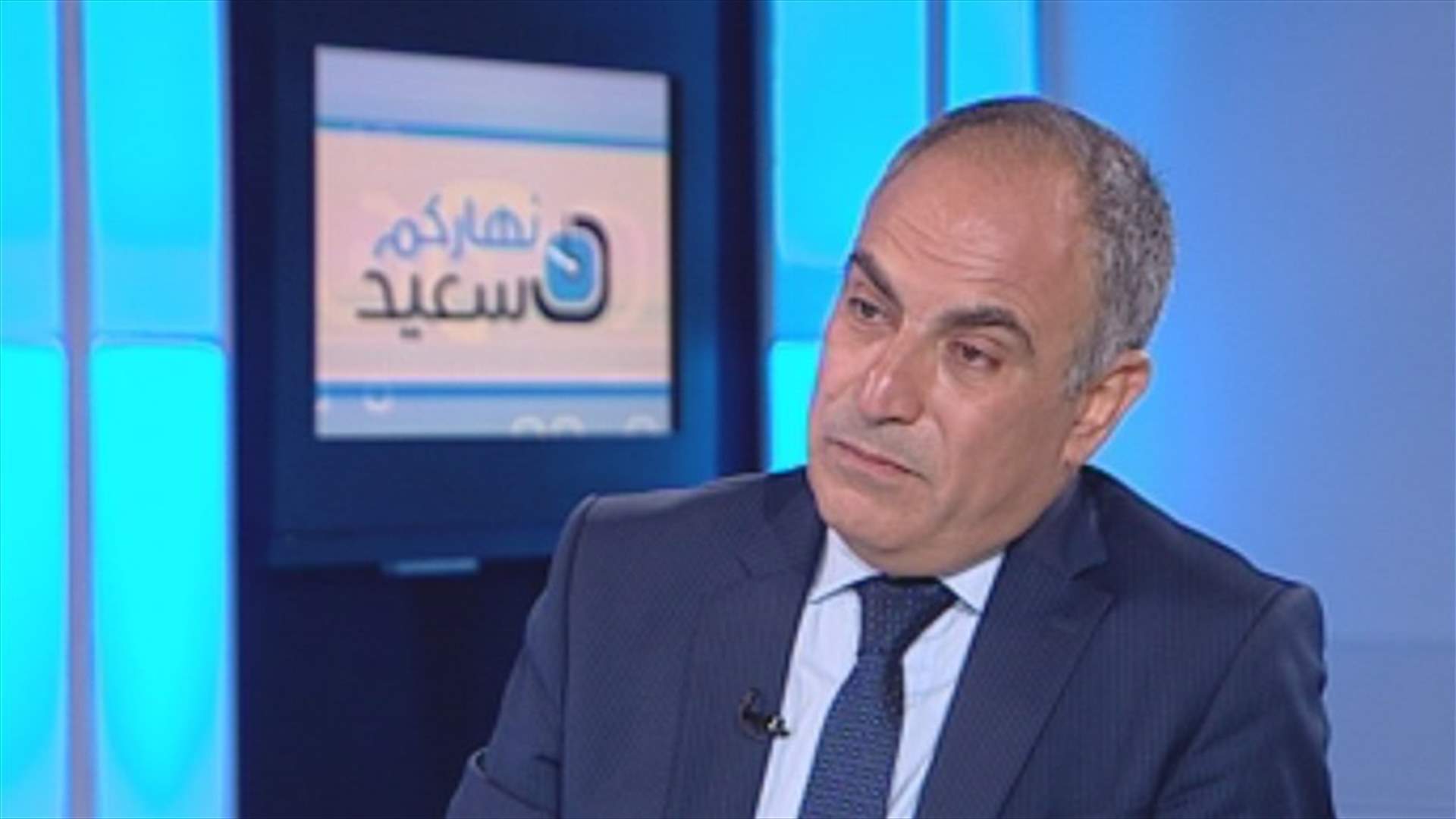 اسود للـLBCI : لا نريد اقصاء أحد ونطالب بتأليف الحكومة على قاعدة الاحجام