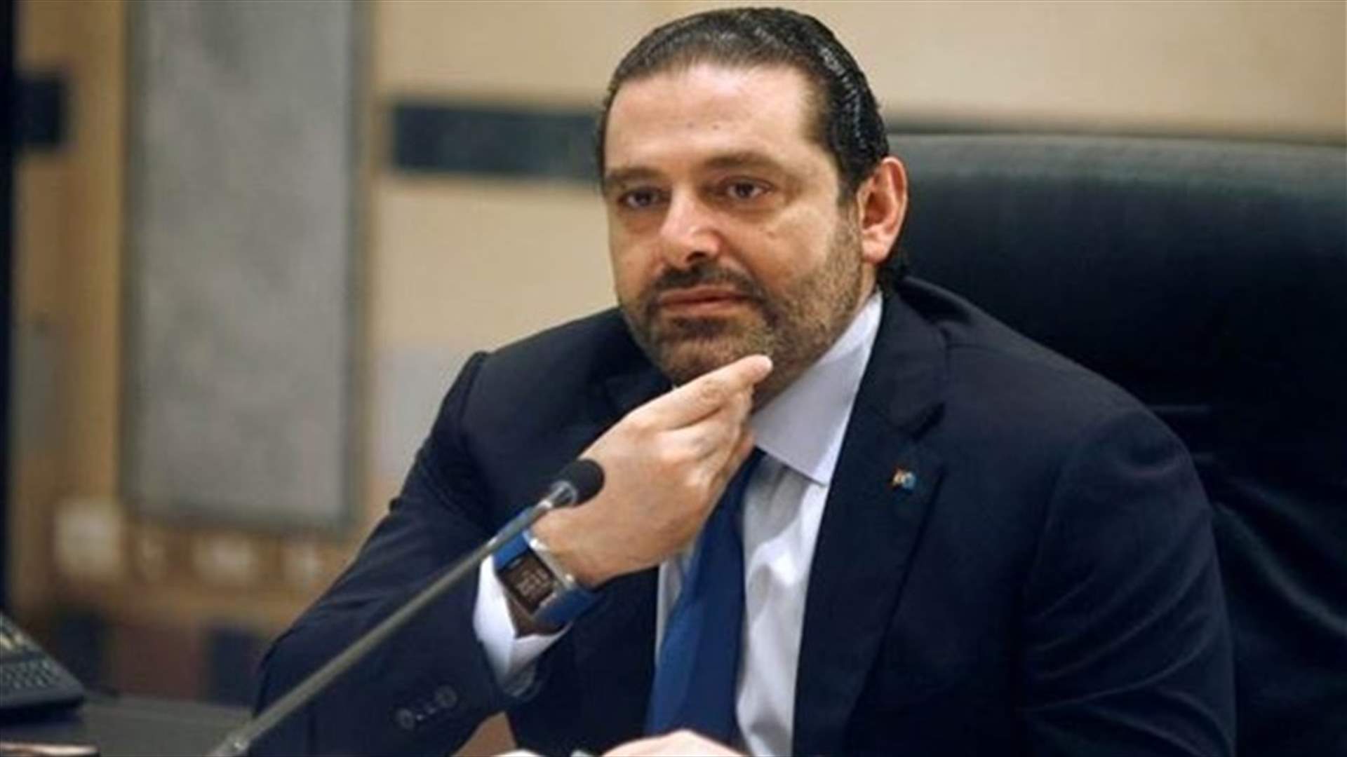 الحريري الخميس في القصر الجمهوري...