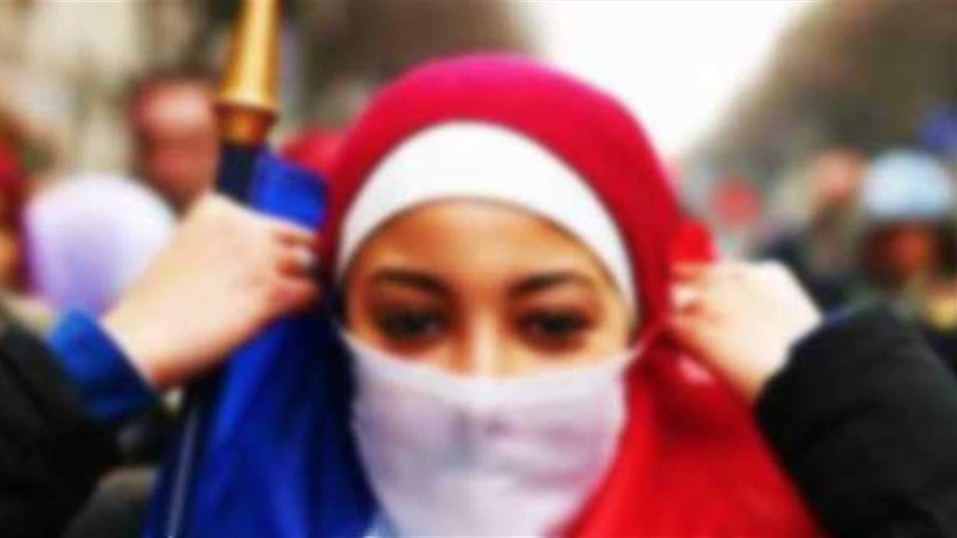 هولندا تحظر ارتداء النقاب في الأماكن العامة