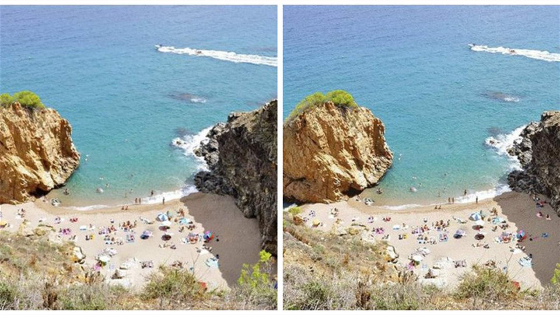 هل بإمكانكم اكتشاف الفرق بين هاتين الصورتين؟