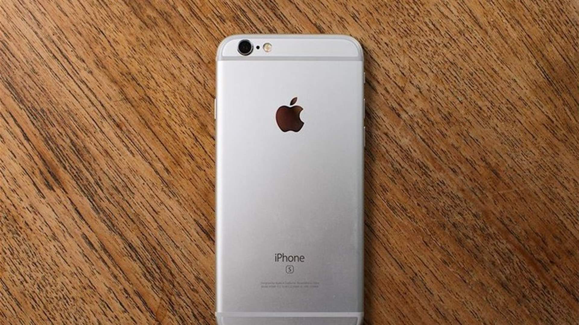 آبل تلجأ إلى الهند لإعادة إنتاج هاتف آيفون 6S...