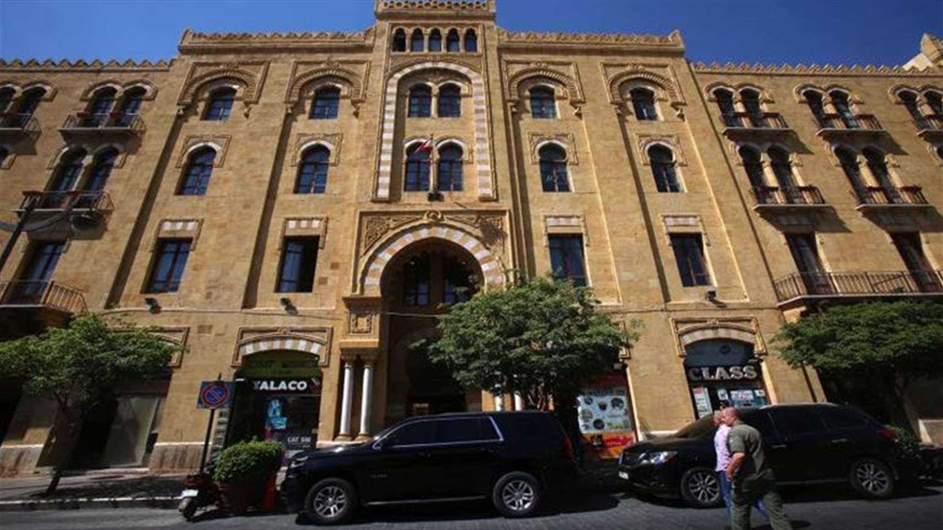 بعد شكاوى بشأن اقفال طريق... بلدية بيروت: اتخذنا تدابير لمنع تكرار ما حصل
