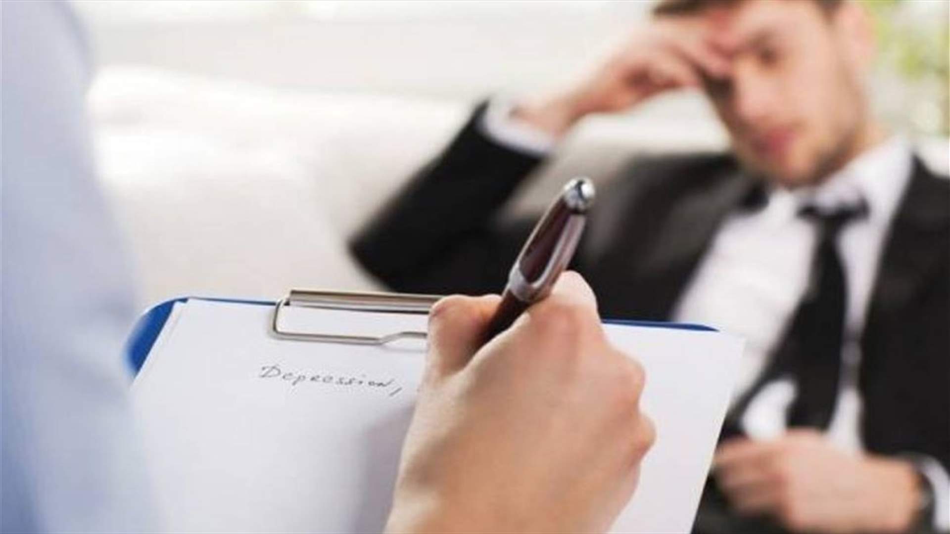 بعد قرارات تتعلق بقانون تنظيم مهنة النفساني...ماذا قررت اللجنة الطلابية المتابعة لقانون رقم ٨ ؟