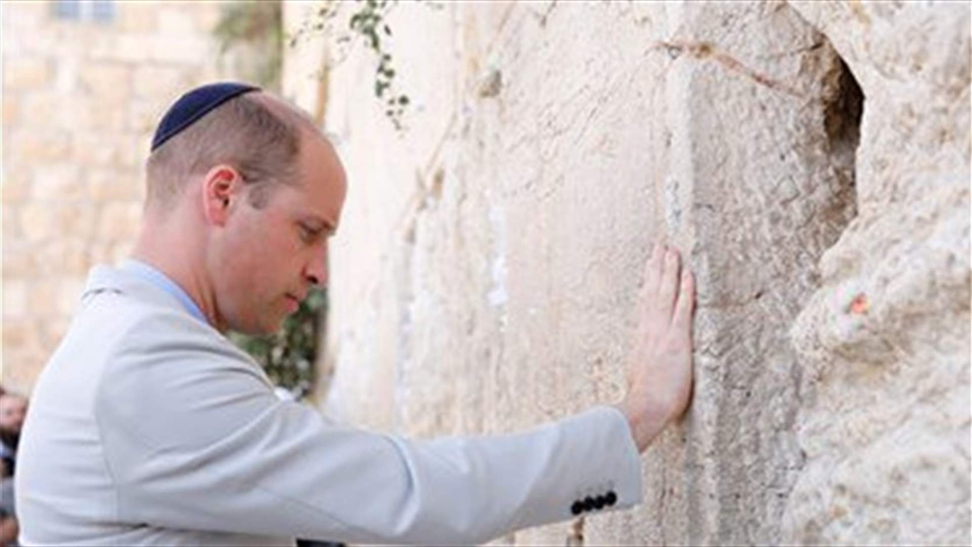 [PHOTOS] Britain's Prince William visits Jerusalem tomb of honored great-grandmother