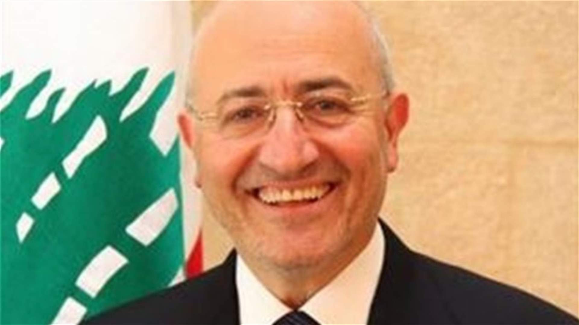 العريضي مثل اليوم أمام المدعي العام المالي...