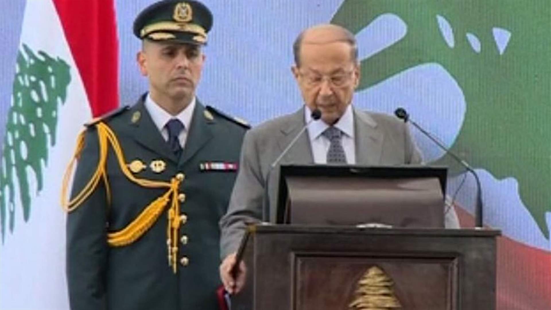 الرئيس عون: كل من يثبت تورطه في المخدرات سيحاسب