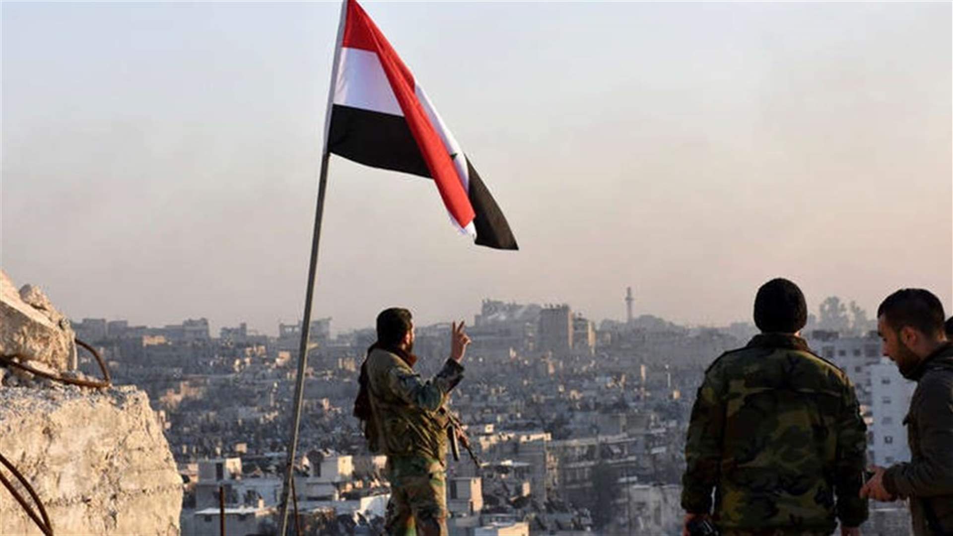 الجيش السوري يسيطر على مدينة الحراك