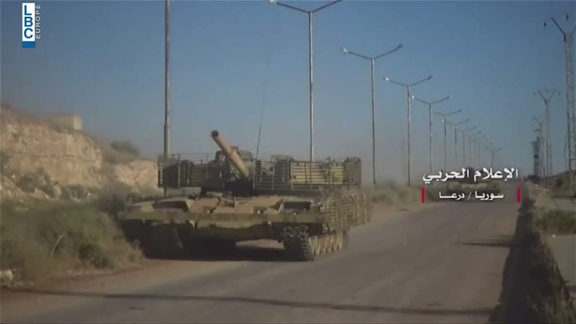 LBCI