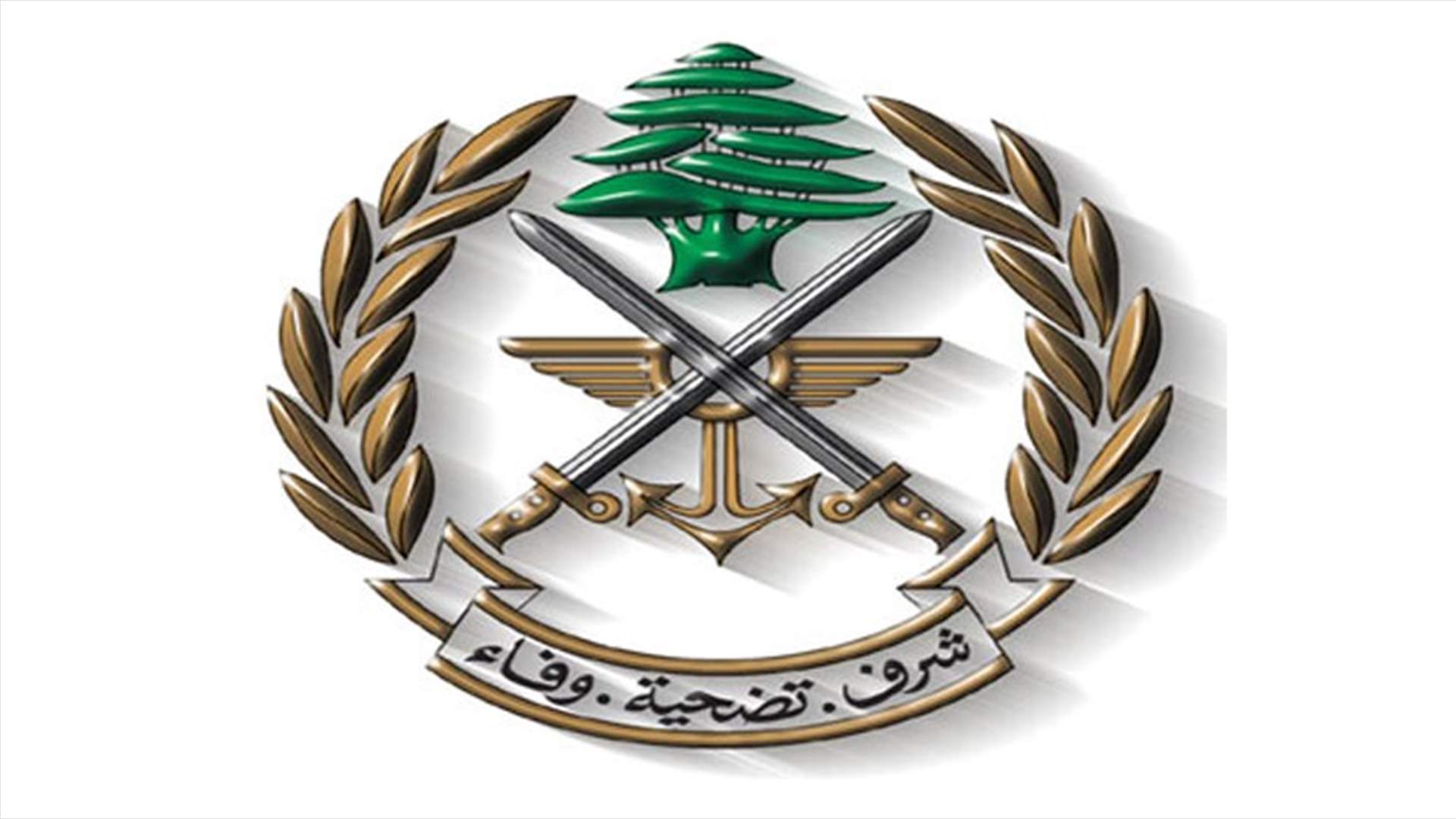 دهم منزل مشتبه به في بريتال