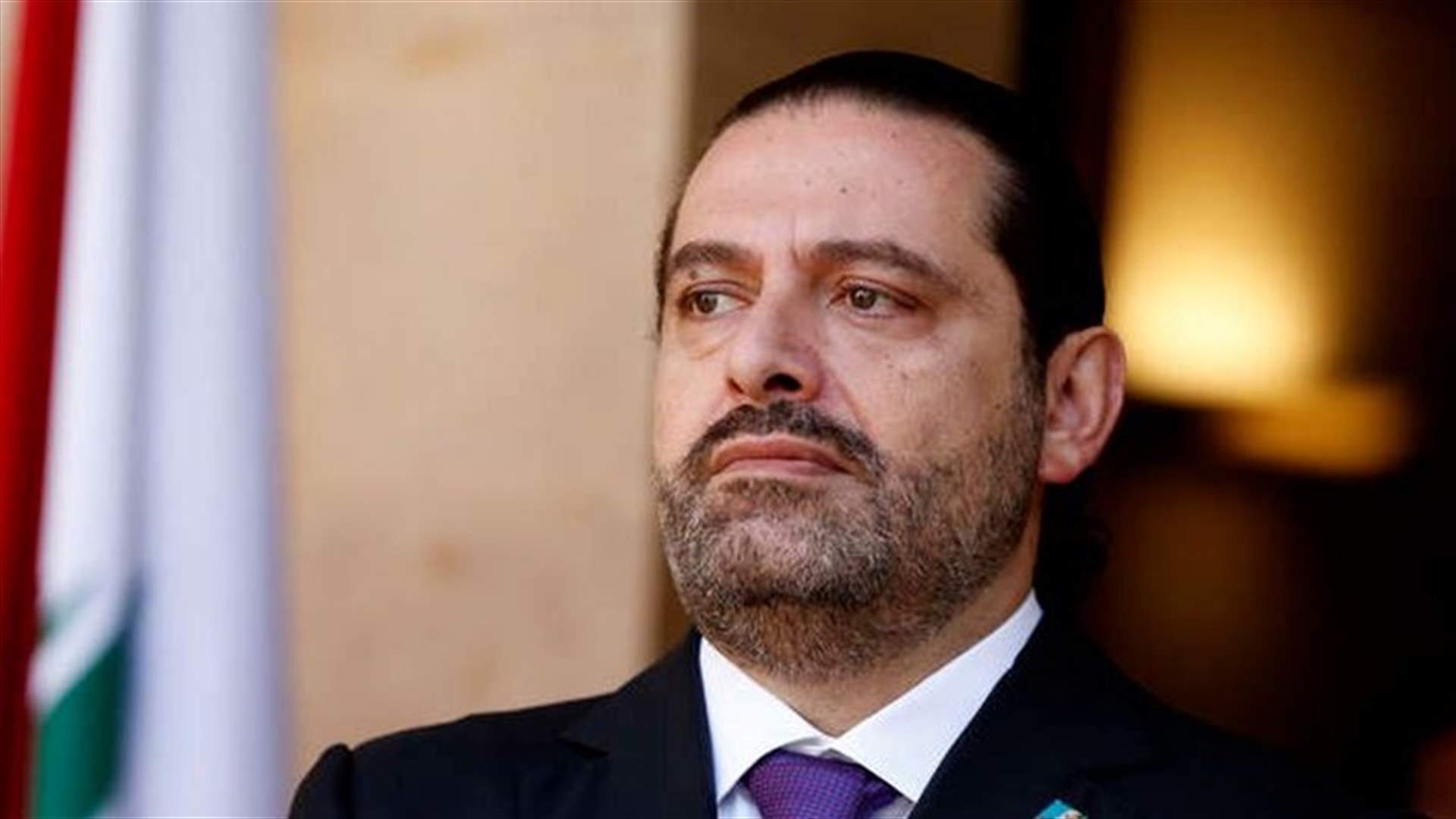 الحريري للمنتخب اللبناني: رفعتم اسم بلدنا عاليا