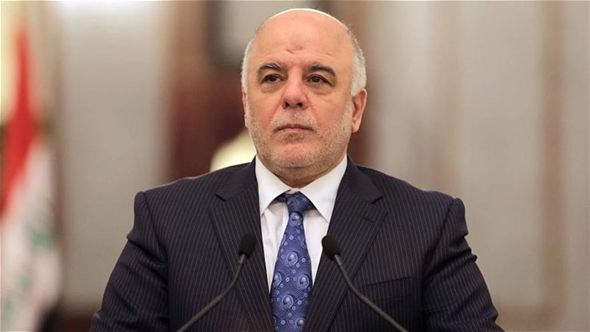 رئيس الوزراء العراقي يأمر بتنفيذ أحكام الإعدام الصادرة بحق إرهابيين فورا