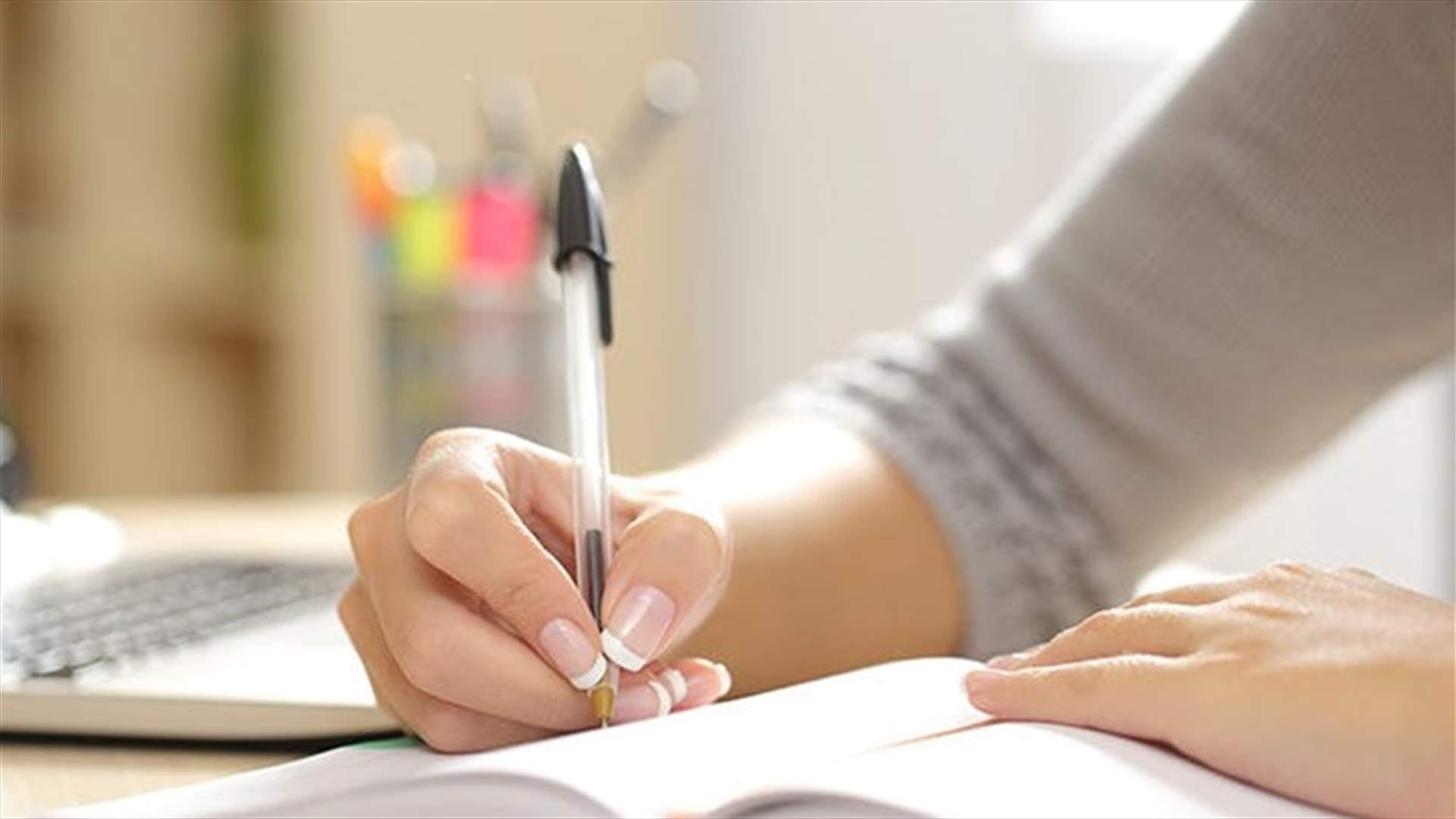 النساء اللواتي يُزاولن هذه المهنة هنّ الأكثر عرضة للإصابة بالسرطان