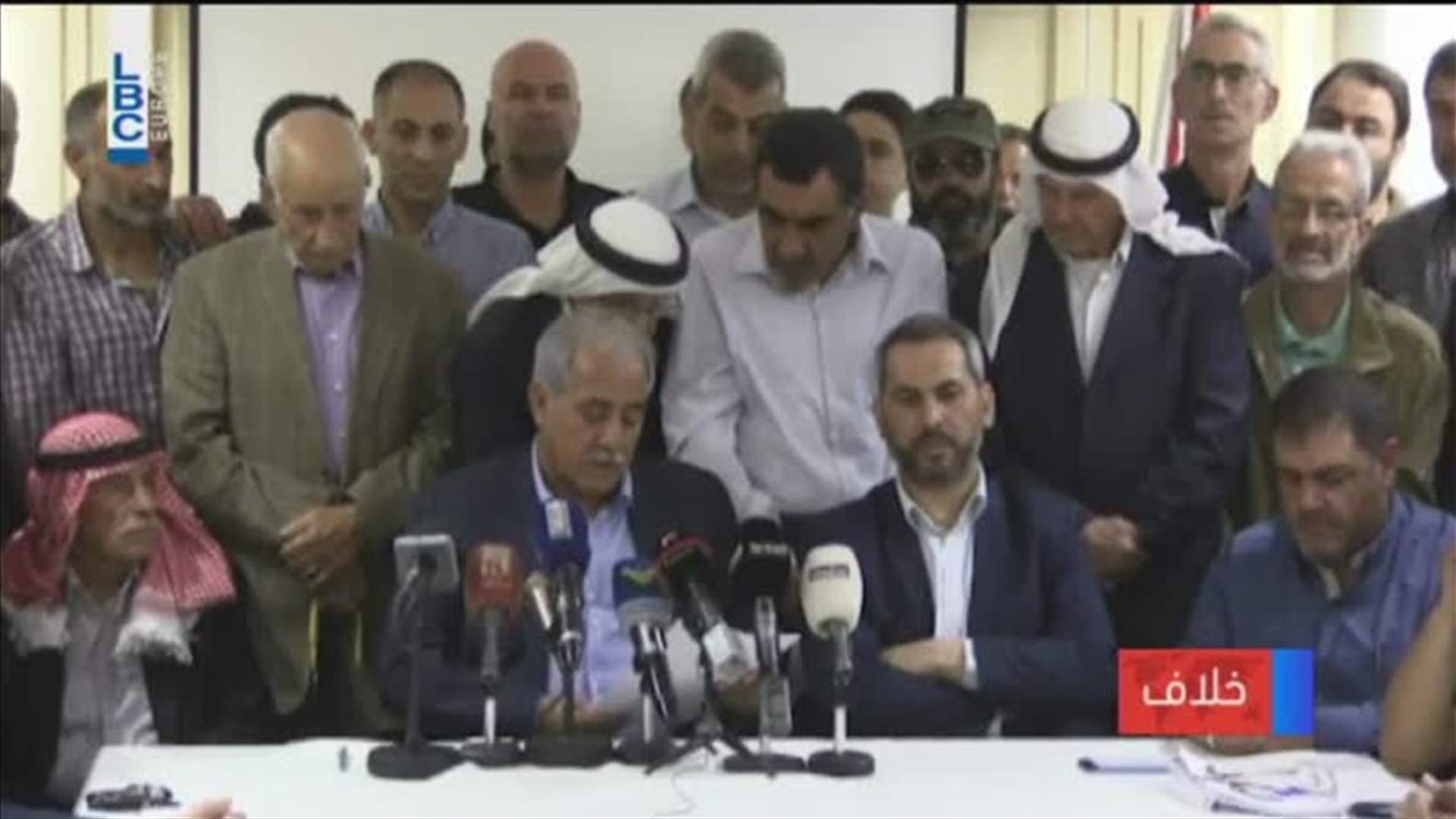 LBCI