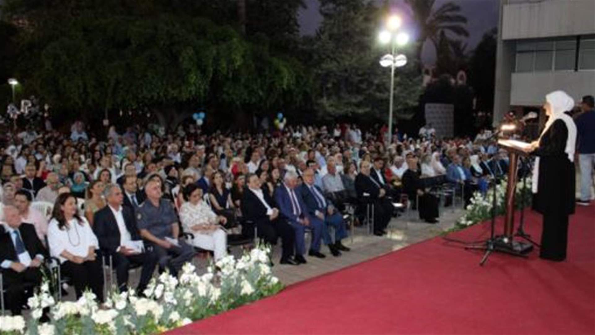 بهية الحريري:  صيدا سلكت طريق التكامل البيئي