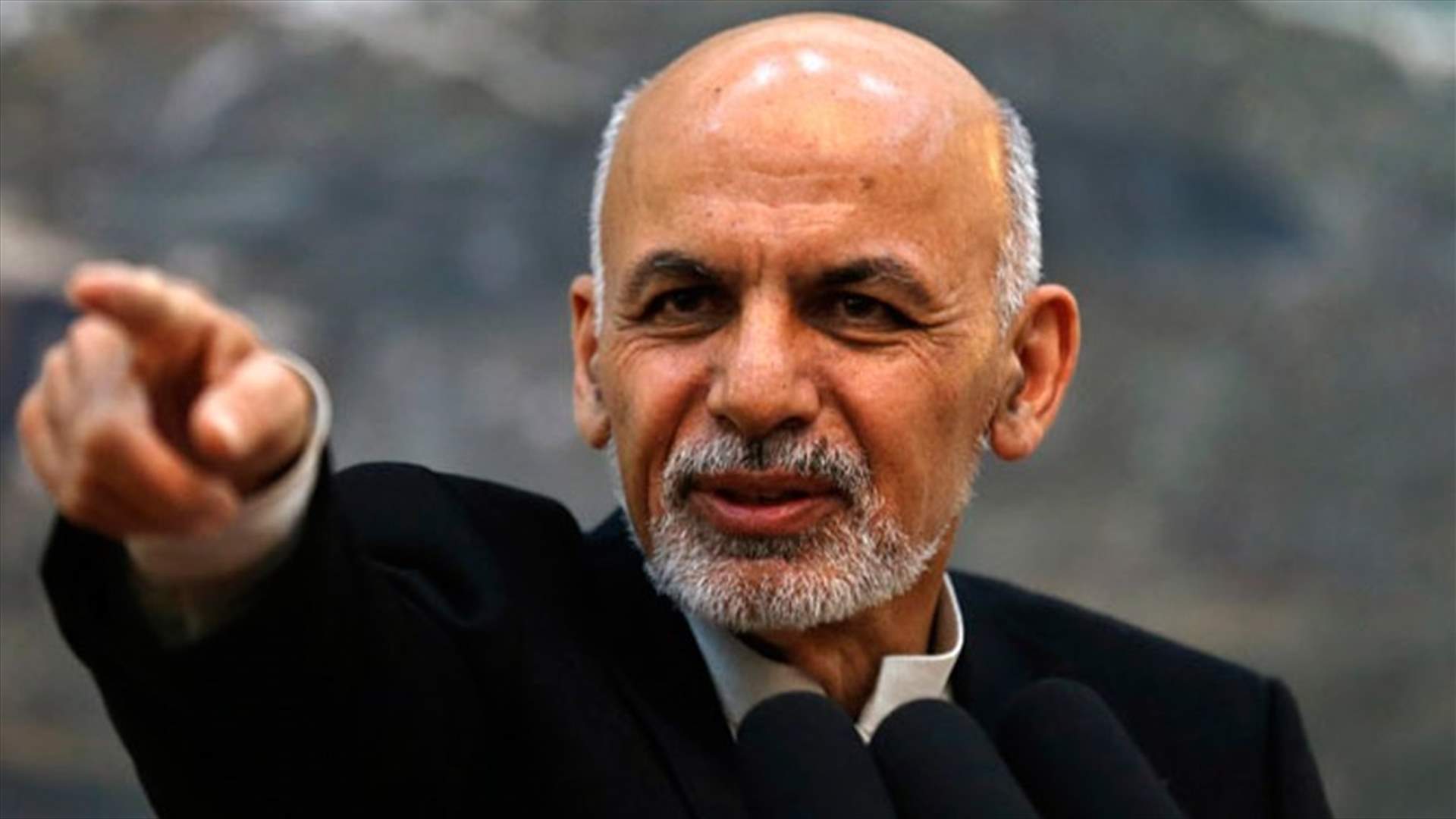 الرئيس الأفغاني يأمر قواته باستئناف القتال ضد طالبان