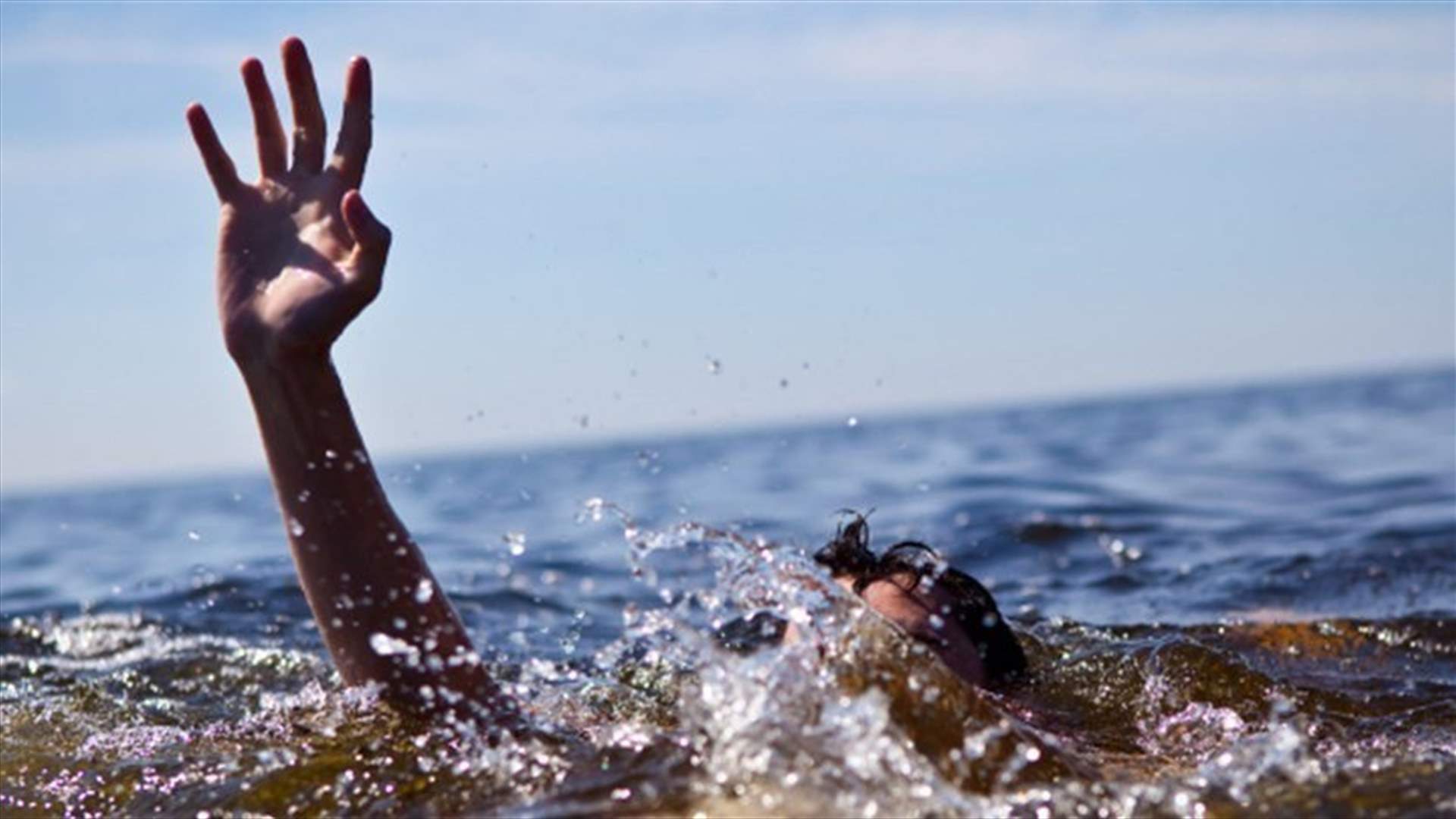 Man drowns off Tyre coast