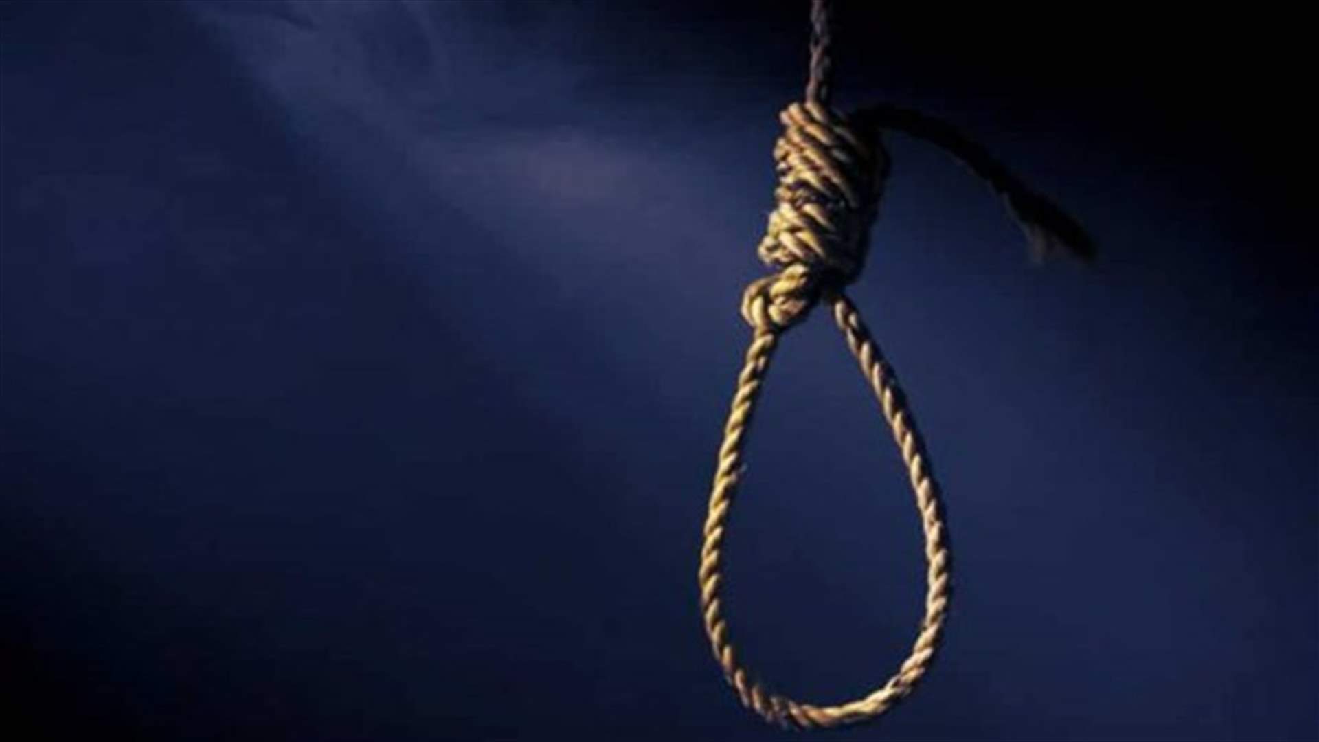 طفل سعودي ينتحر شنقًا... ضحية جديدة للعب الالكترونية