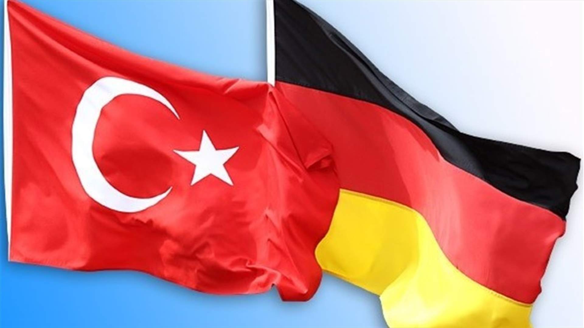 المانيا تطالب تركيا بتفسير...
